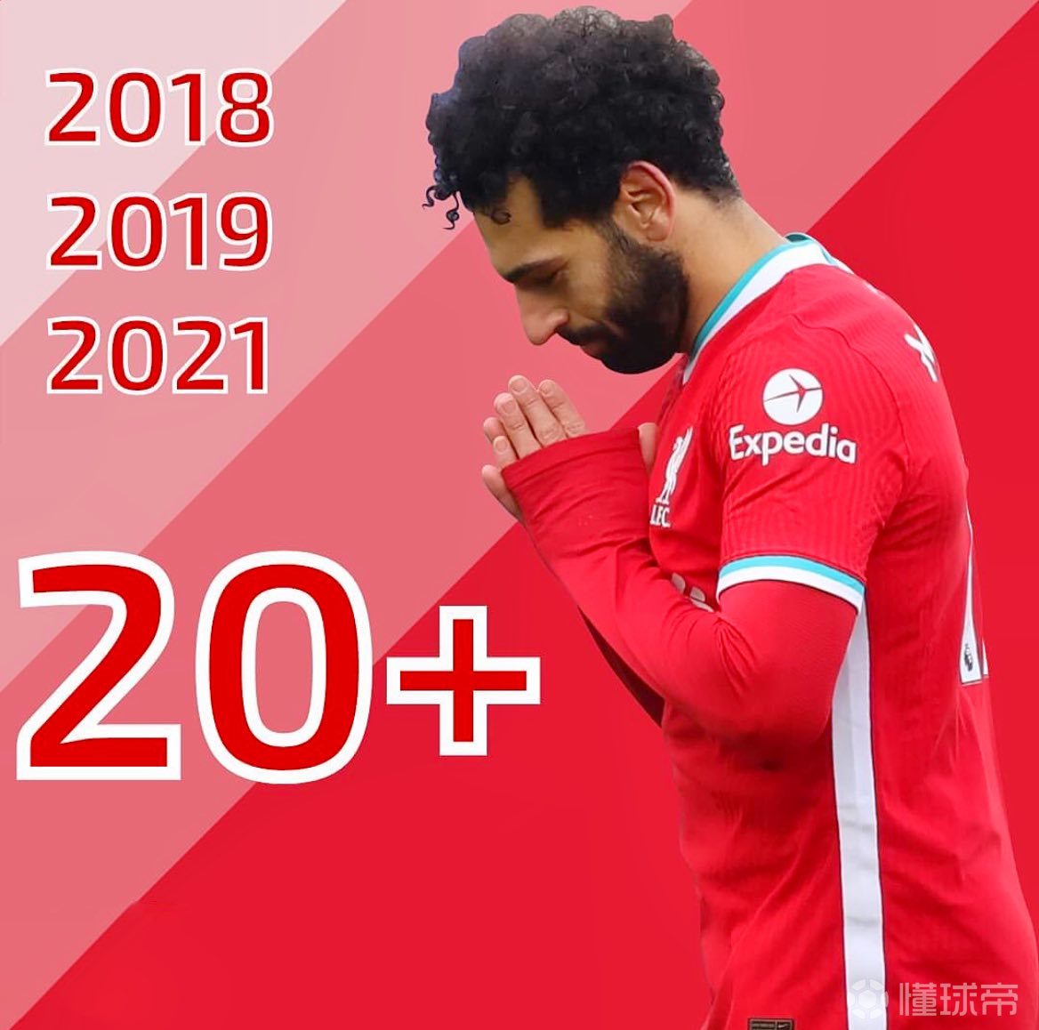 Kaiyun中国官方网站包含萨拉赫连续七场比赛得分超过反败为胜，日本队不断突破！气势如虹延续的词条