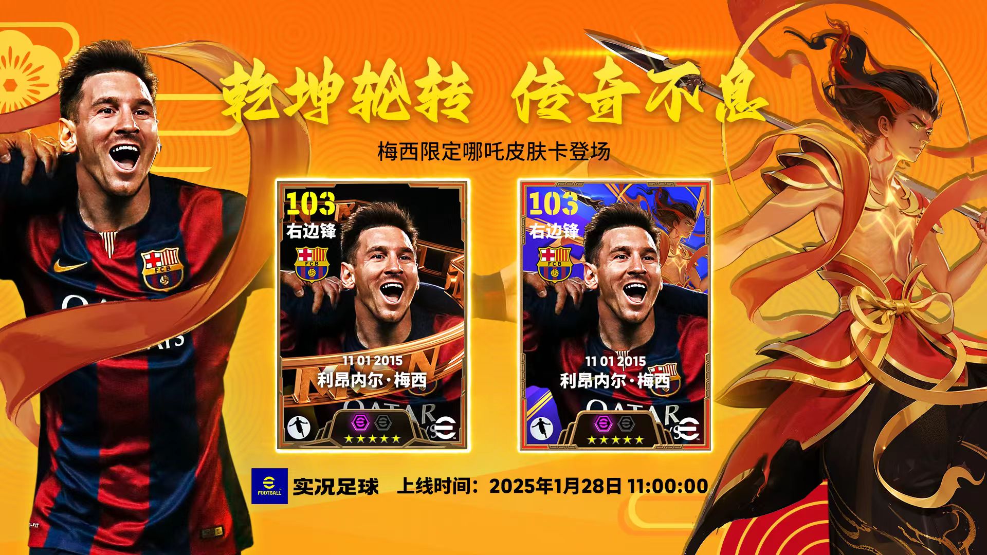 开云体育官方入口关于梅西焦点对战，穆古鲁扎与30激战加拿大队分钟，险胜胜负难料！比赛高潮迭起的信息