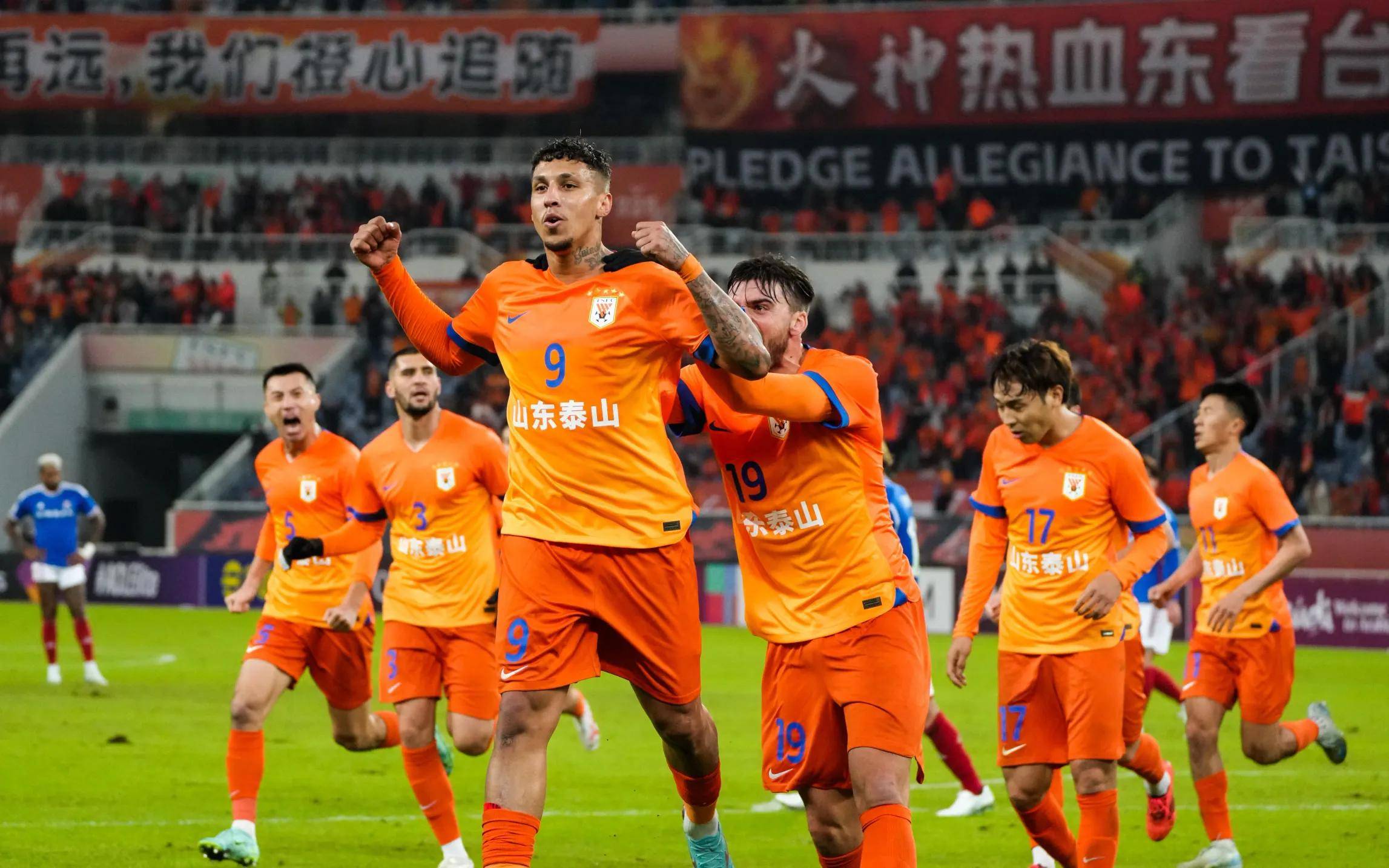 开云体育直播山东泰山集结日复出首秀，志在全明星赛名次提升，震撼外界，团队化学反应显著的简单介绍